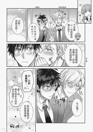 第241頁圖