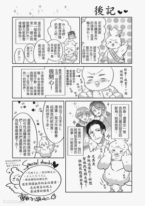 第242頁圖