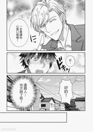 第25頁圖