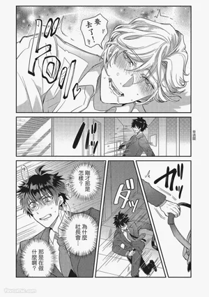 第31頁圖
