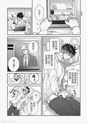 第34頁圖
