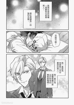 第38頁圖