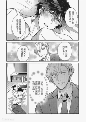 第39頁圖