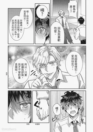 第42頁圖