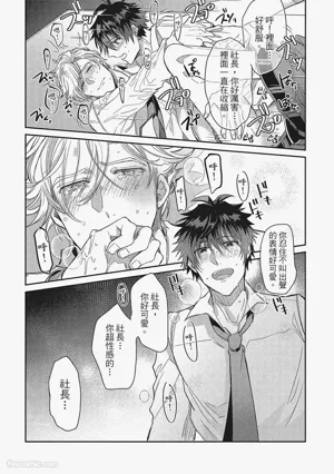 第51頁圖