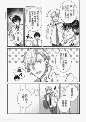 第54頁圖