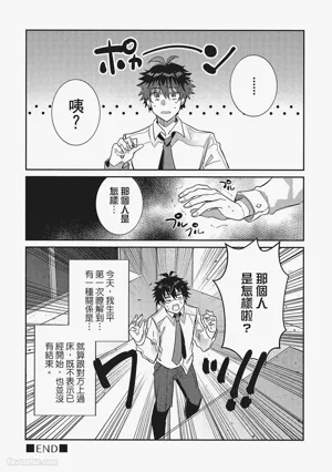 第55頁圖