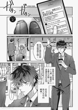 第56頁圖