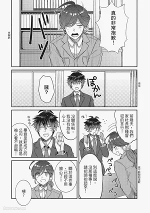 第59頁圖