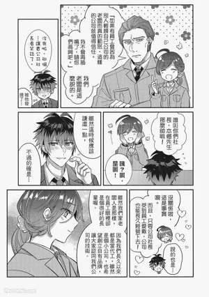 第60頁圖