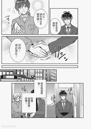 第61頁圖