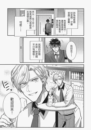 第62頁圖