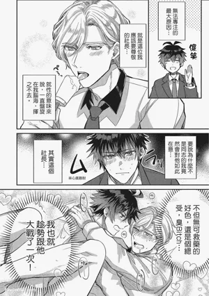 第63頁圖