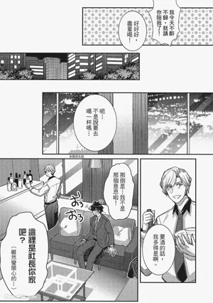 第70頁圖