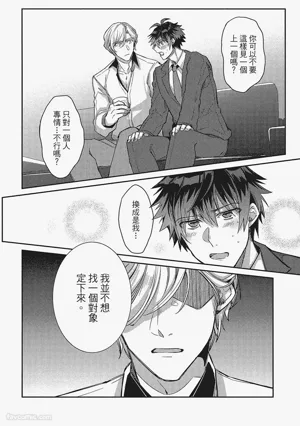 第73頁圖