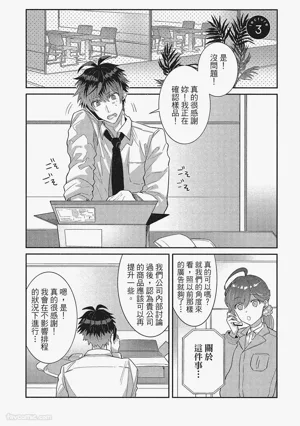 第94頁圖