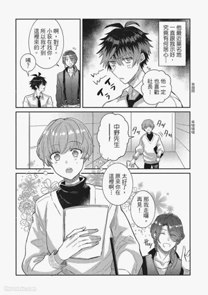 第99頁圖