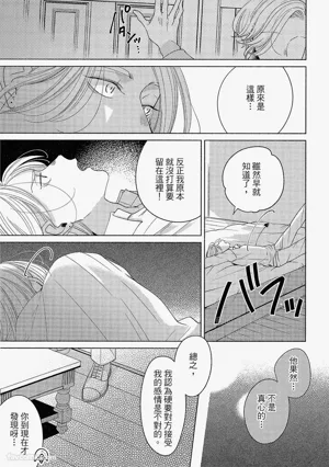 第100頁圖