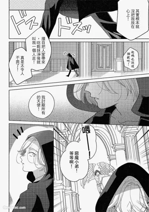 第105頁圖