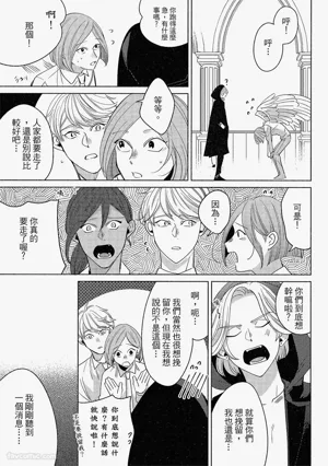 第106頁圖