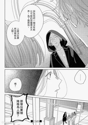 第107頁圖