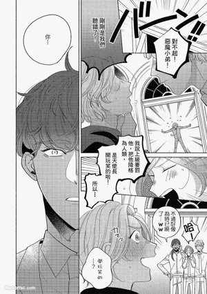第113頁圖