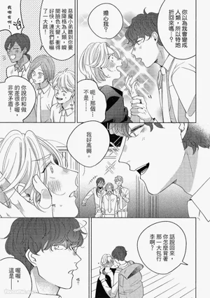 第114頁圖