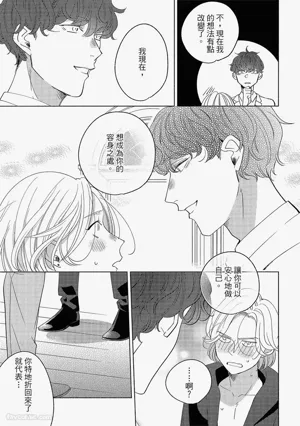 第116頁圖