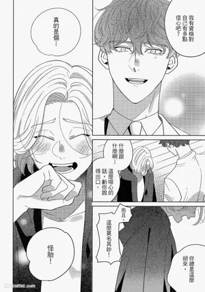 第117頁圖