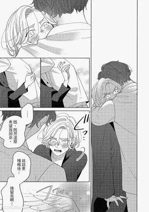 第118頁圖