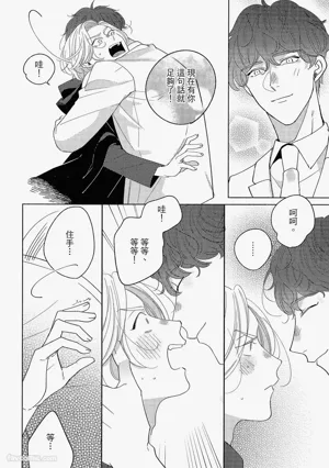 第123頁圖
