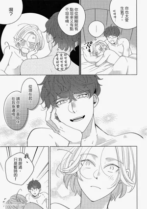 第132頁圖