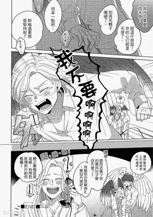 第137頁圖