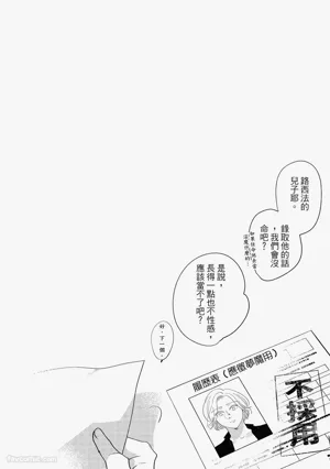 第139頁圖
