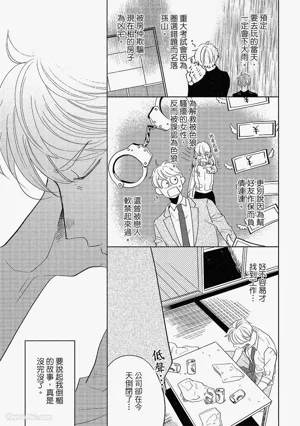 第142頁圖