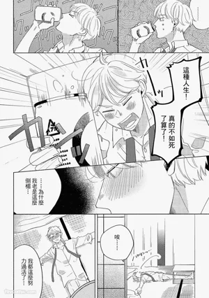 第143頁圖