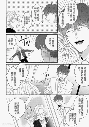 第15頁圖