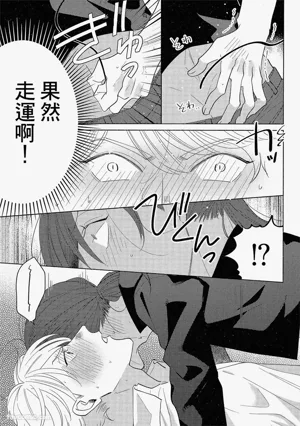 第156頁圖