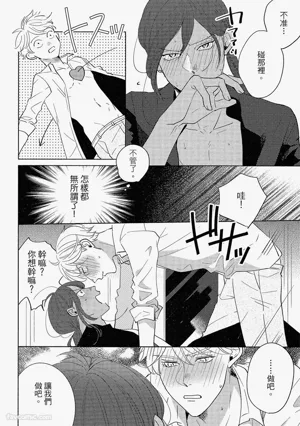 第157頁圖
