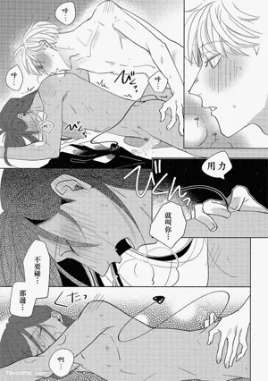 第160頁圖
