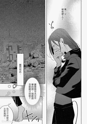 第166頁圖