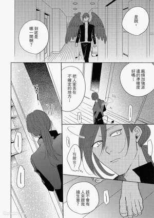 第167頁圖