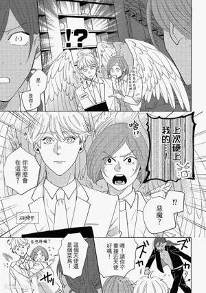 第168頁圖
