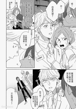第169頁圖