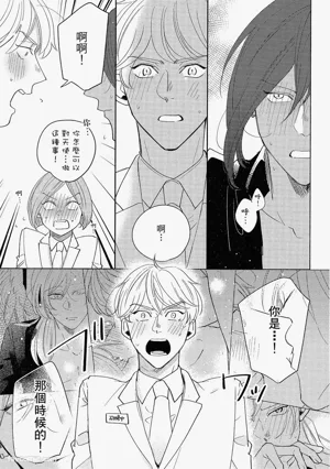 第172頁圖