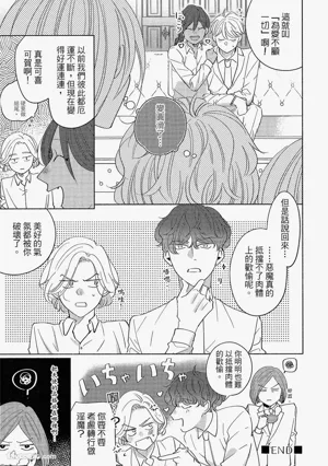 第177頁圖