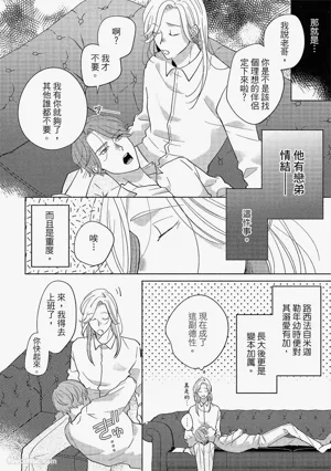 第181頁圖