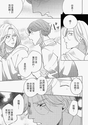 第184頁圖