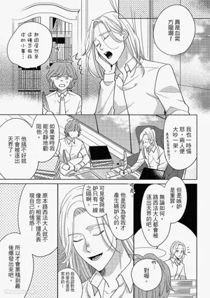第186頁圖