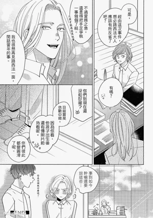 第188頁圖
